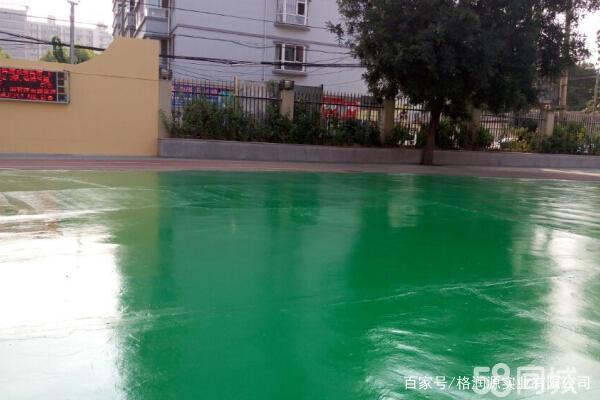 华龙 地坪漆翻新维修